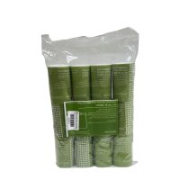 basics4vets Polsterwatte - Polsterbinde Strong | 10,0 cm...